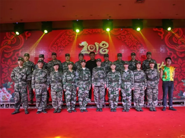 歡歌笑語，辭舊迎新，裕華鋼鐵文工團參加市民政系統(tǒng)賀新春聯(lián)歡會